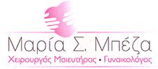 Logo, ΧΕΙΡΟΥΡΓΟΣ - ΜΑΙΕΥΤΗΡΑΣ ΓΥΝΑΙΚΟΛΟΓΟΣ, ΣΤΗΝ ΗΓΟΥΜΕΝΙΤΣΑ